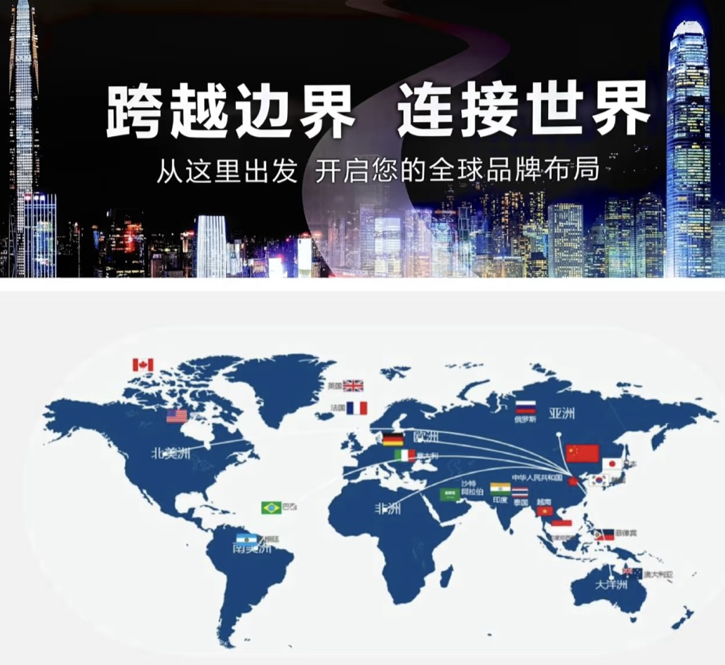 堅(jiān)持全球化、市場多元化布局，惠州鐳凌激光以積極的姿態(tài)面對機(jī)遇與挑戰(zhàn)